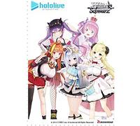 Weiss Schwarz: Baraja de prueba de 4. generaci n de Hololive Production+