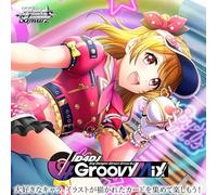 Weiss Schwarz Booster Pack D4DJ Groovy Mix Box