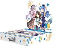 Weiss Schwarz Booster Pack Kadokawa Sneaker Bunko Vol.2 Box