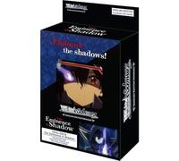 Weiss Schwarz: Eminence in Shadow (inglés) Baraja de prueba +