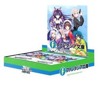 Weiss Schwarz: Fujimi Fantasia Bunko Vol.2 (inglés) Booster Box