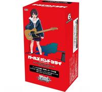 Weiss Schwarz Girls Band Cry Paquete De Refuerzo Premium Caja TCG JAPÓN OFICIAL