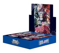 Weiss Schwarz Oshi No Ko Vol. 2 Caja De Paquete De Refuerzo TCG JAPÓN OFICIAL