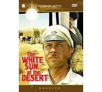 Weiße Sonne der Wüste (Engl.: The White Sun of the Desert) (Fr.: Soleil blanc du desert) (Beloe solntse pustyni) (RUSCICO) [Reino Unido] [DVD]