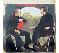 WEISSENBERG - GIULINI - London Symphony Orchester - BRAHMS: KLAVIERKONZERT Nr. 1 D-moll, op. 15 [Vinyl LP record]