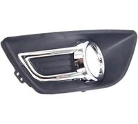 Weixxoai Rejillas parachoques delanteras Cubierta de faros antiniebla delanteros derechos para Citroën C4 2008-2011, marco del capó