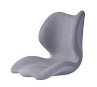 WEIYUORT Cojín de Asiento de Espuma viscoelástica, cojín de Asiento con Soporte Lumbar for Uso en la Oficina y el hogar, no es Necesario sentirse Cansado después de Estar Sentado(Grays1)