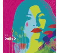 Welcome to Sha la la la la