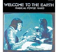 Welcome to the Earth [Papersle