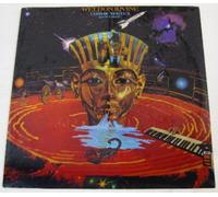 Weldon Irvine - Cosmic Vortex (Justice Divine) [Vinilo]