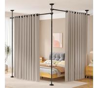 WELDUN Biombo para dividir espacios, barra de cortina independiente, sin cortina, protección visual para salón, dormitorio u oficina, 227-312 cm (alto), 71-290 cm (ancho x ancho), color negro