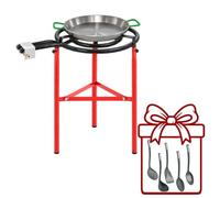 WELL HOME MOBILIARIO & DECORACIÓN Paellero Completo Marjal con Quemador de Gas Ø50 cm 2 Fuegos y 3 Patas: Paellera de Acero Pulido, Soporte y 5 Utensilios de Regalo - Paellera Ø40 cm, 9 Raciones
