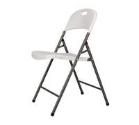 WELL HOME MOBILIARIO & DECORACIÓN - Silla Plegable multfuniones51x46.5x78.5cm