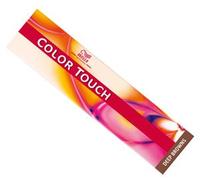 Wella Color Touch Deep Browns 7/75 - Color Rubio Medio Marrón caoba semipermanente color de pelo/tinte 60 ml tubos