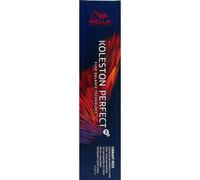 Wella Koleston Perfect Me+ Vibrant Reds P5 77-44 60 ml