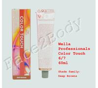 Wella Professionals Color Touch color de cabello semipermanente 60 ml