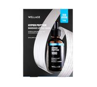 Wellage - Hyper Peptide Bandage Lifting Mask - 5piezas