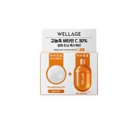 WELLAGE - Hyper Toning One Day Kit 1 set