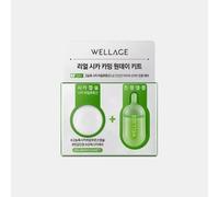 WELLAGE - Real Cica Calming One Day Kit 1 set