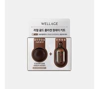 WELLAGE - Real Gold Collagen One Day Kit 1 set