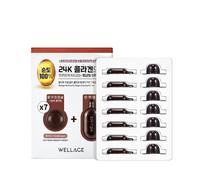 Wellage - Real Gold Collagen One Day Kit - 7piezas