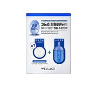 WELLAGE - Real Hyaluronic One Day Kit Set 7 sets