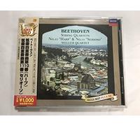 Weller Quartet - Beethoven:String Quartet Nos.1