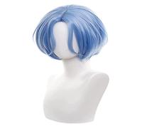 WELLHY Peluca de cosplay Peluca de disfraz de anime Cosplay Peluca SK∞ Peluca SK8 The Peluca de pelo corto azul con gorro de peluca gratis for fiesta de Halloween Carnaval Vida nocturna Conciertos Bod