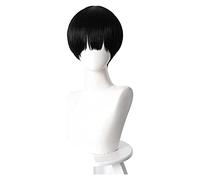 WELLHY Peluca for Anime Jibaku Shounen Hanako-kun Cosplay Pelucas Hanako kun Nene Yashiro Peluca de Pelo sintético + Gorro de Peluca Peluca Coser Peluca (Color : WigA) (Color : Wiga)