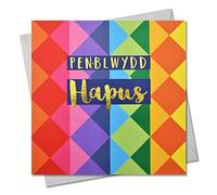 Welsh Welsh - Tarjeta de felicitación de cumpleaños, diseño de diamantes, color dorado brillante, abierto, para él, para ella, amiga, mamá, papá, hijo, amiga, hermana, hermano, pen-blwydd hapus