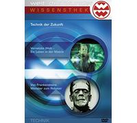 Welt der Wunder - Technik der Zukunft [Alemania] [DVD]