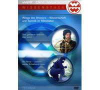 Welt der Wunder - Wiege des Wissens: Wissenschaft und Technik im Mittelalter [Alemania] [DVD]