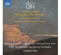 Wenchen Qin Wenchen Qin: Violin Concerto 'The Border of t (CD) (Importación USA)