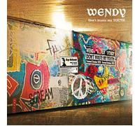 Wendy Don't Waste My Youth (Vinyl) 12" Album