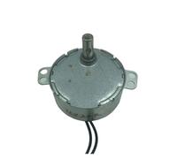 WENH Motor CC sin escobillas JS-50B(S) Motorreductor síncrono CC de baja velocidad Soporte de exhibición Bobinado Engranaje de plástico(Type B shaft,8rpm,24v)