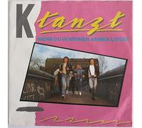 Wenn du in meinen Armen liegst (1988) / Vinyl Maxi Single [Vinyl 12'']