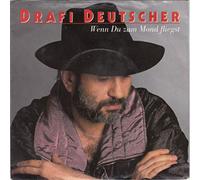 Wenn du zum Mond fliegst (1986) / Vinyl single [Vinyl-Single 7'']