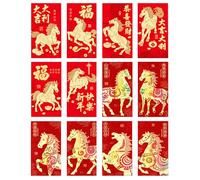 Wentsent 36 sobres rojos, regalo de Año Nuevo Chino del Año de la Serpiente 2025, Lucky Money Hongbao, tamaño L, 6.7 x 3.54 pulgadas, cierre de solapa, 36 unidades
