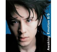 Wentz, Eiji & Teppei Koike - Awaking Emothin 8/5/My Brand New Way
