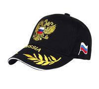 Weqizuerqi Gorra Béisbol Rusia | Gorra de Ciclismo Elegante | Sombreros Bordados Bandera Nacional Rusa para Camping Senderismo y Escalada Deportiva