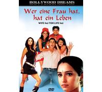 Wer eine Frau hat, hat ein Leben - Wife hai toh [Alemania] [DVD]