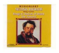 Werba Songs & Dances of Death / Nursery (CD) (Importación USA)