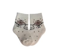 Weri Spezials Baby - Calcetines, color: Creme, "búho" crema XXS