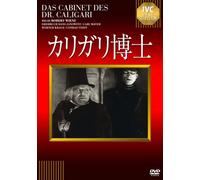 Werner Krauss - Das Cabinet Des Dr.Caligari [Edizione: Giappone] [Italia] [DVD]