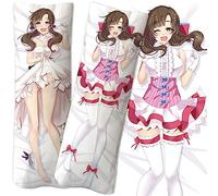 WERUN Haiky-UU!! Protector Almohada con Cremallera Lateral, Fundas de Cojín de Extra Suave, Anime Cuerpo Funda de Almohada, Decoración para Hogar-Multicolor 7||50 * 150cm