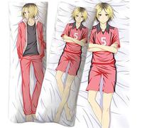 WERUN Haiky-UU!! Protector Almohada con Cremallera Lateral, Fundas de Cojín de Extra Suave, Anime Cuerpo Funda de Almohada, Decoración para Hogar-Multicolor 5||34x100cm