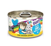 Weruva B.F.OMG - Best Feline Friend Oh My Gravy!, Chicken Cloud 9 with Chicken In Gravy, 2.8oz Can (Pack of 12)