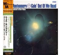 Wes Montgomery - Goinout of My Head