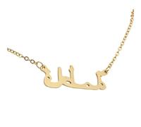 WESIEVYA Colgante Árabe Dorado Caracteres Árabes, Cadena Musulmana Elegante para Hombre, Collar del Islam Unisex, Joyería Islámica para Uso Diario y Obsequio Cultural