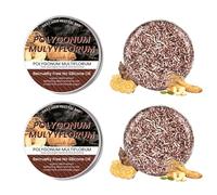 WESLNN Jabón de champú shouwu, Barra de champú oscurecedor, champú Polygonum multiflorum, Barra de champú sólido Natural, jabón para el Cuidado del Cabello Suave, hidratante con pH equilibrado